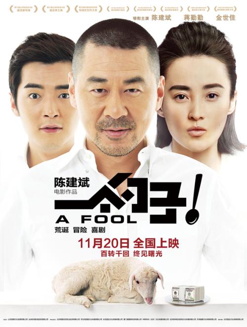 建行定期存款单哪里可以做